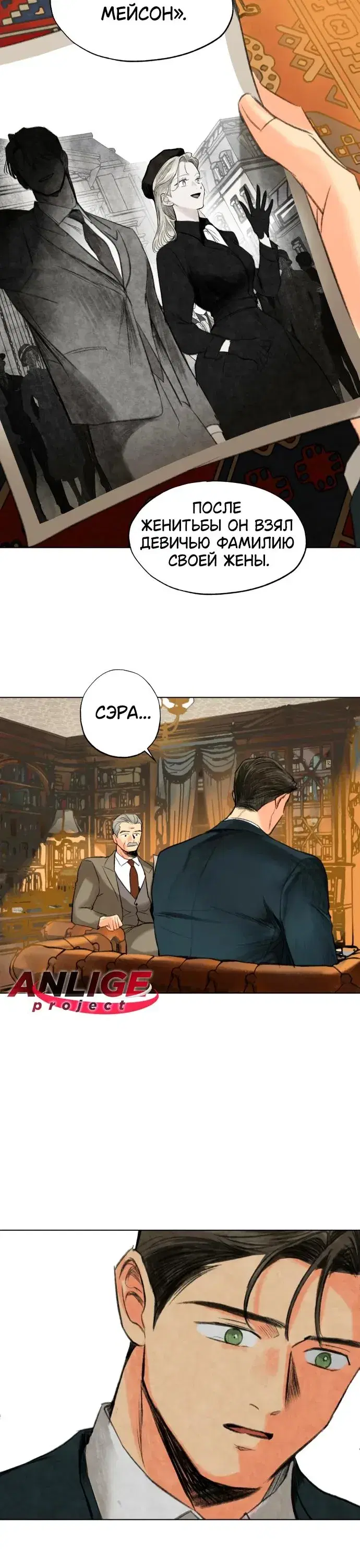 Page 7.001