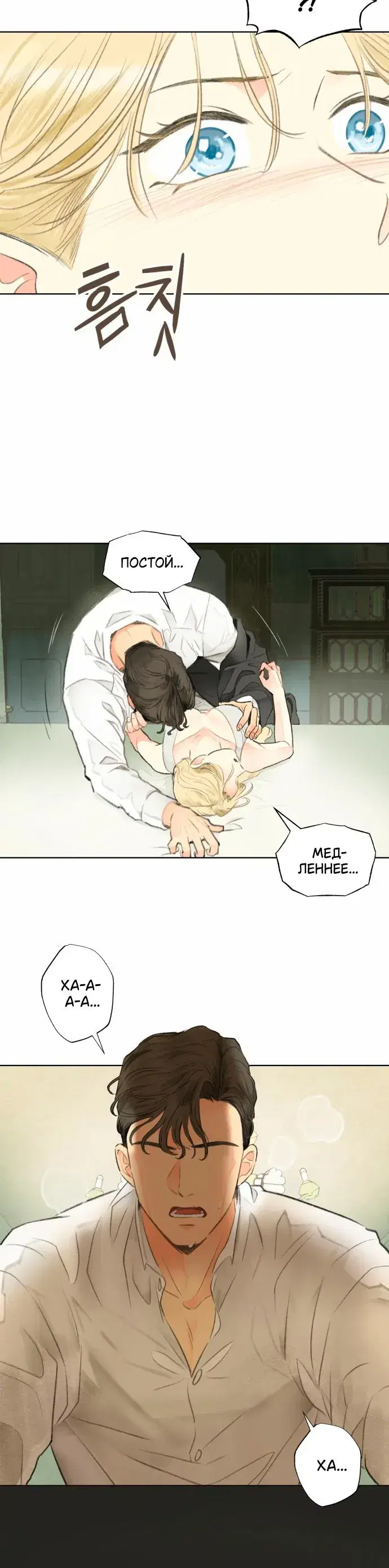 Page 9.001