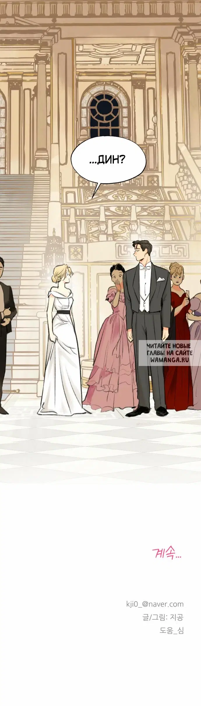 Page 9.000