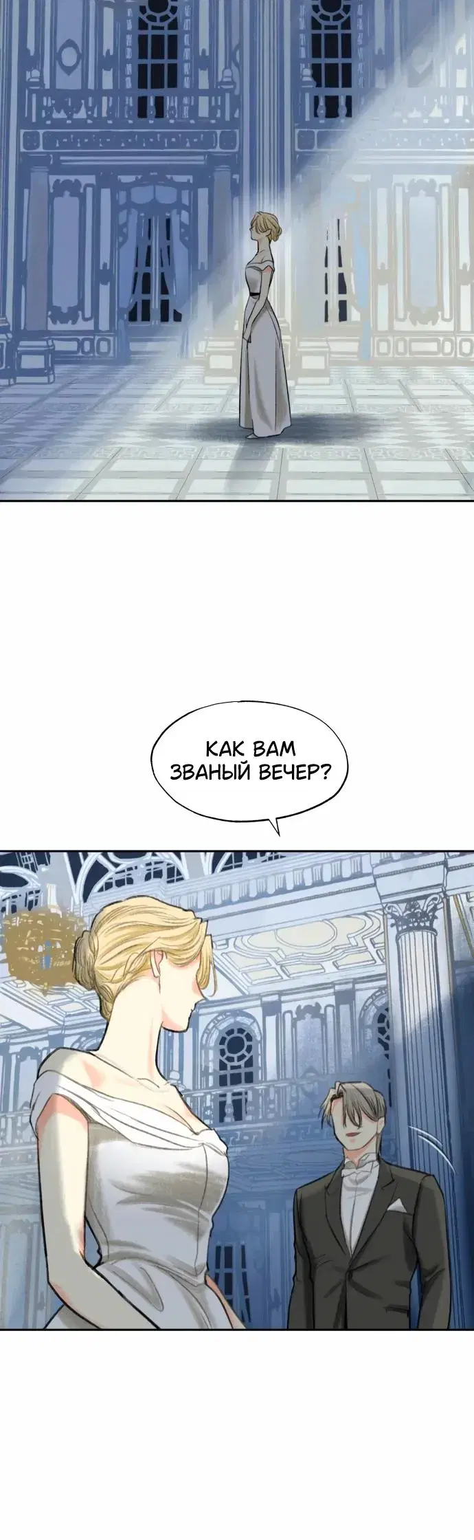 Page 9.001