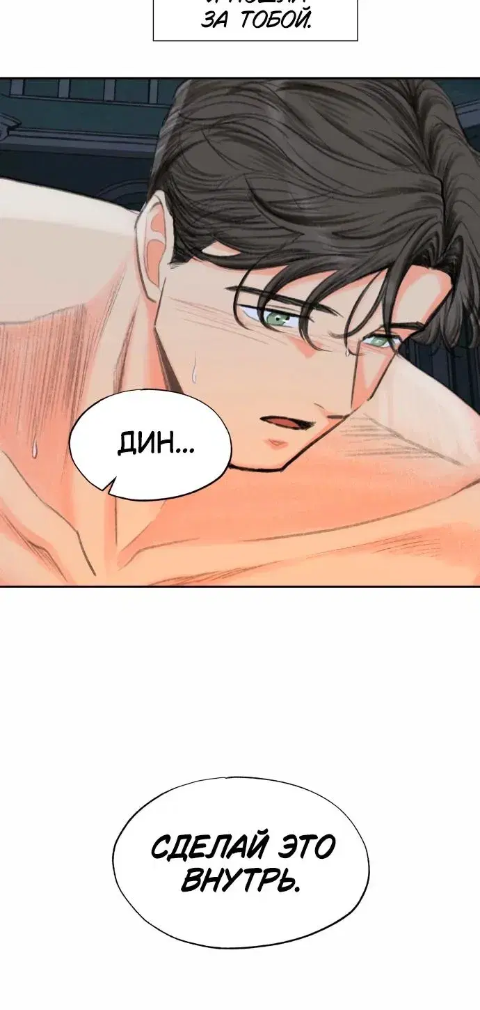 Page 9.001
