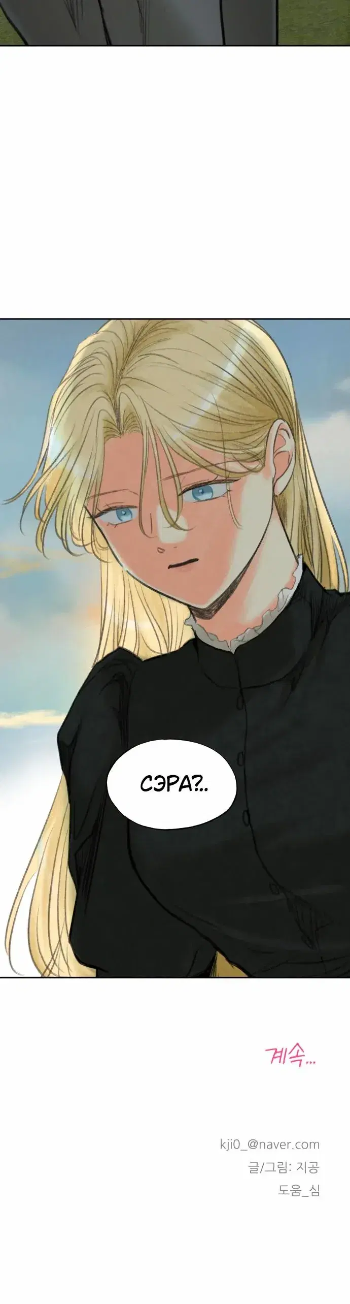 Page 9.001