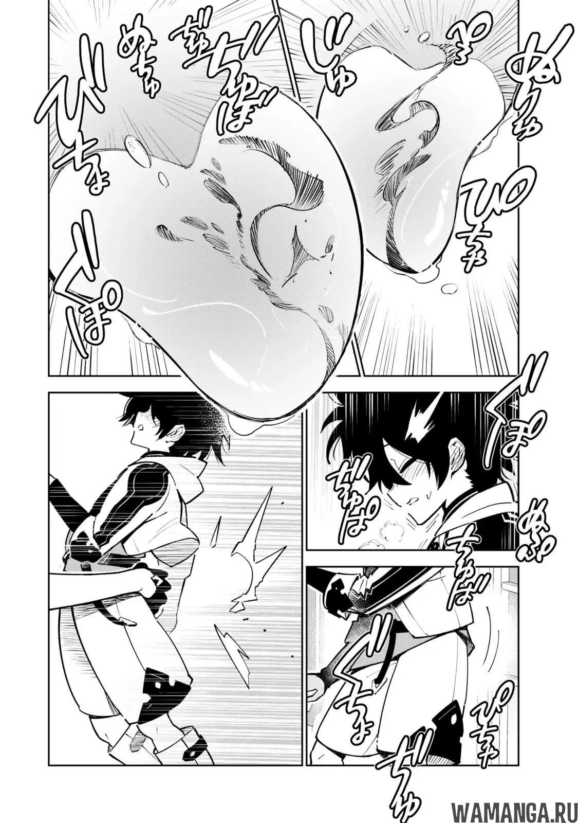 Page 4.000
