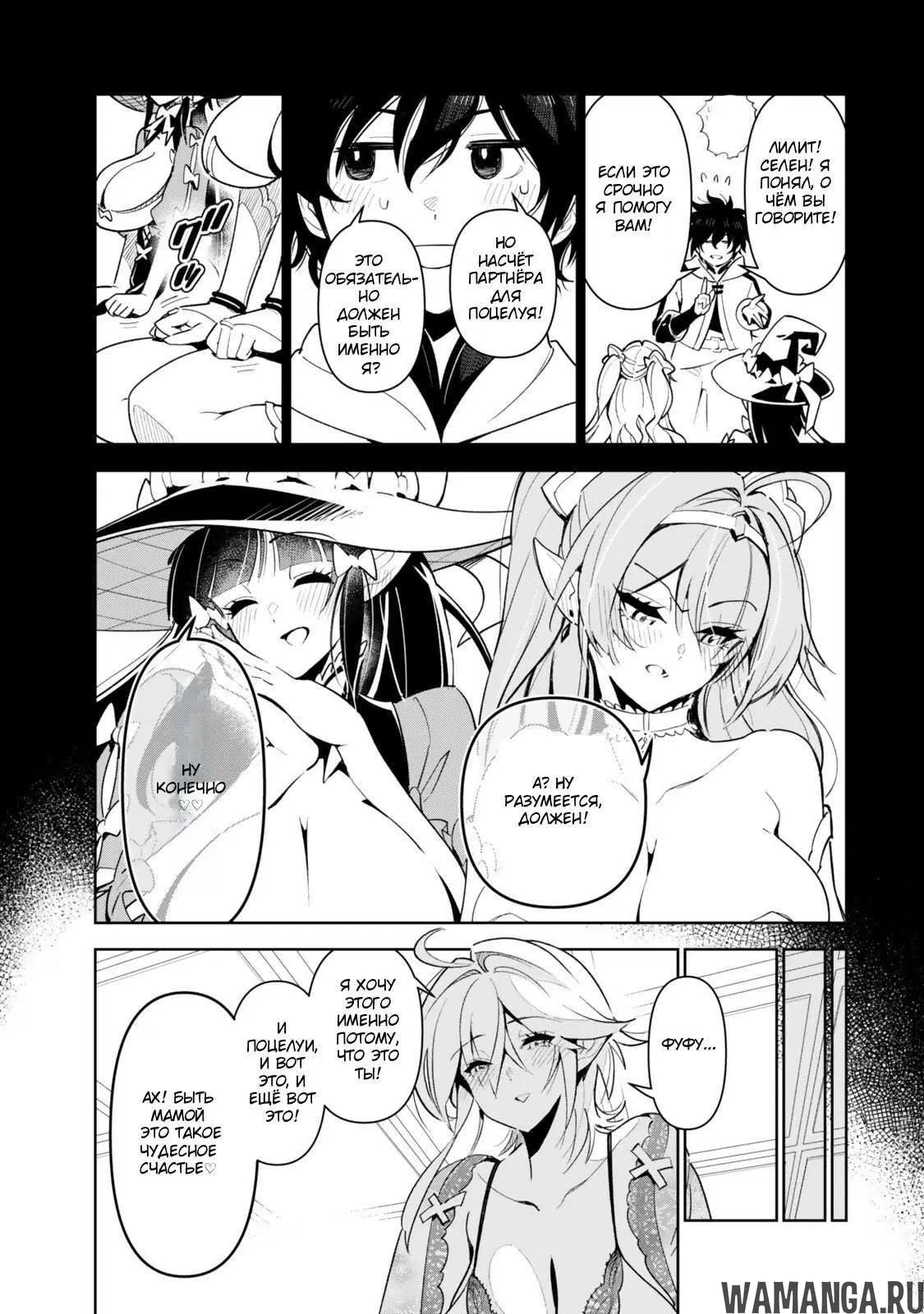 Page 9.000