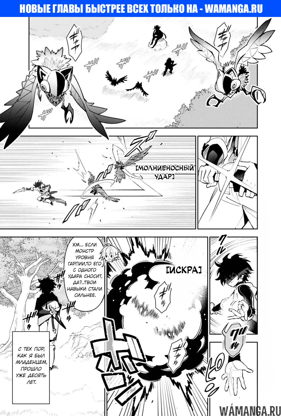 Page 1.000