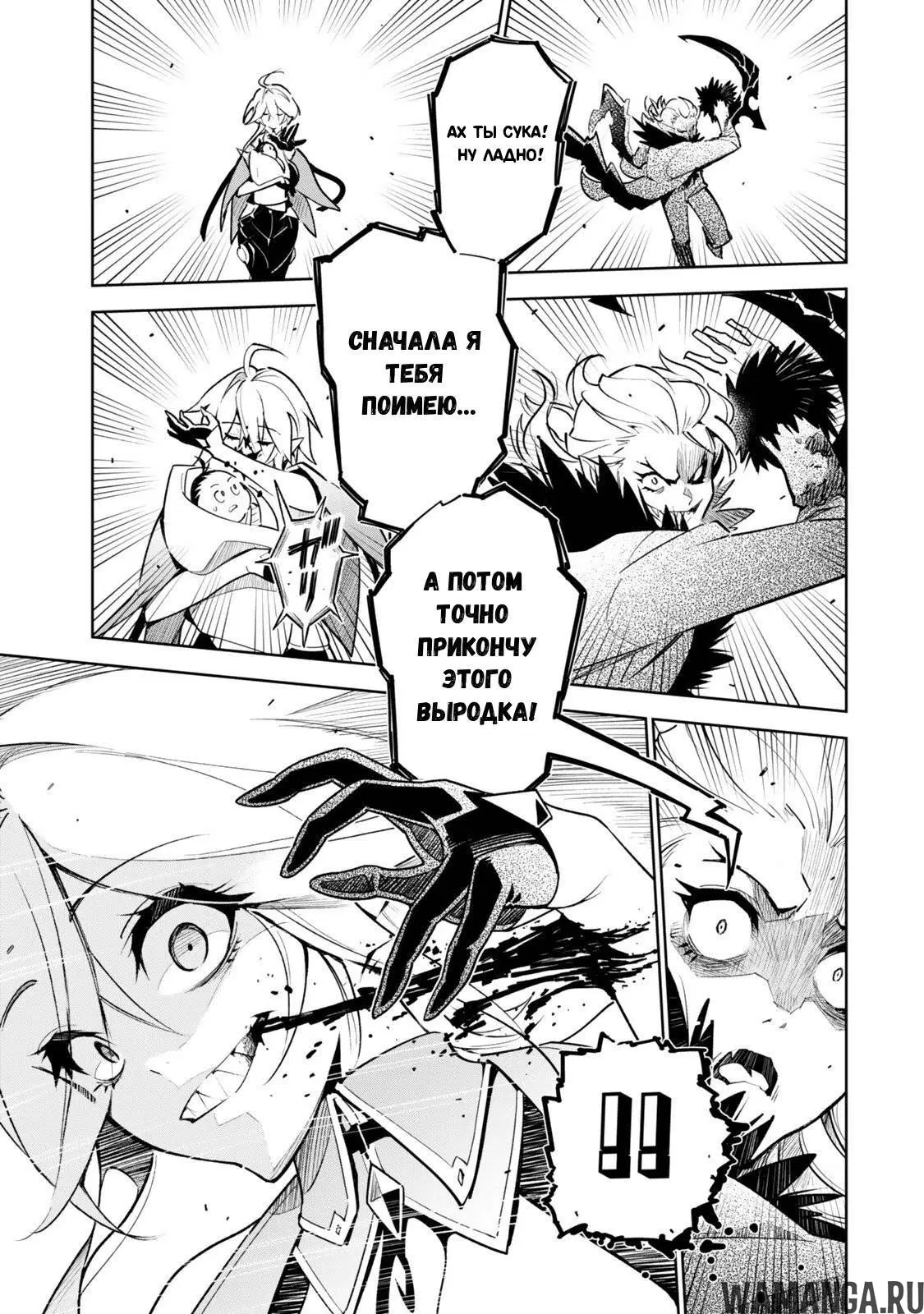 Page 15.000