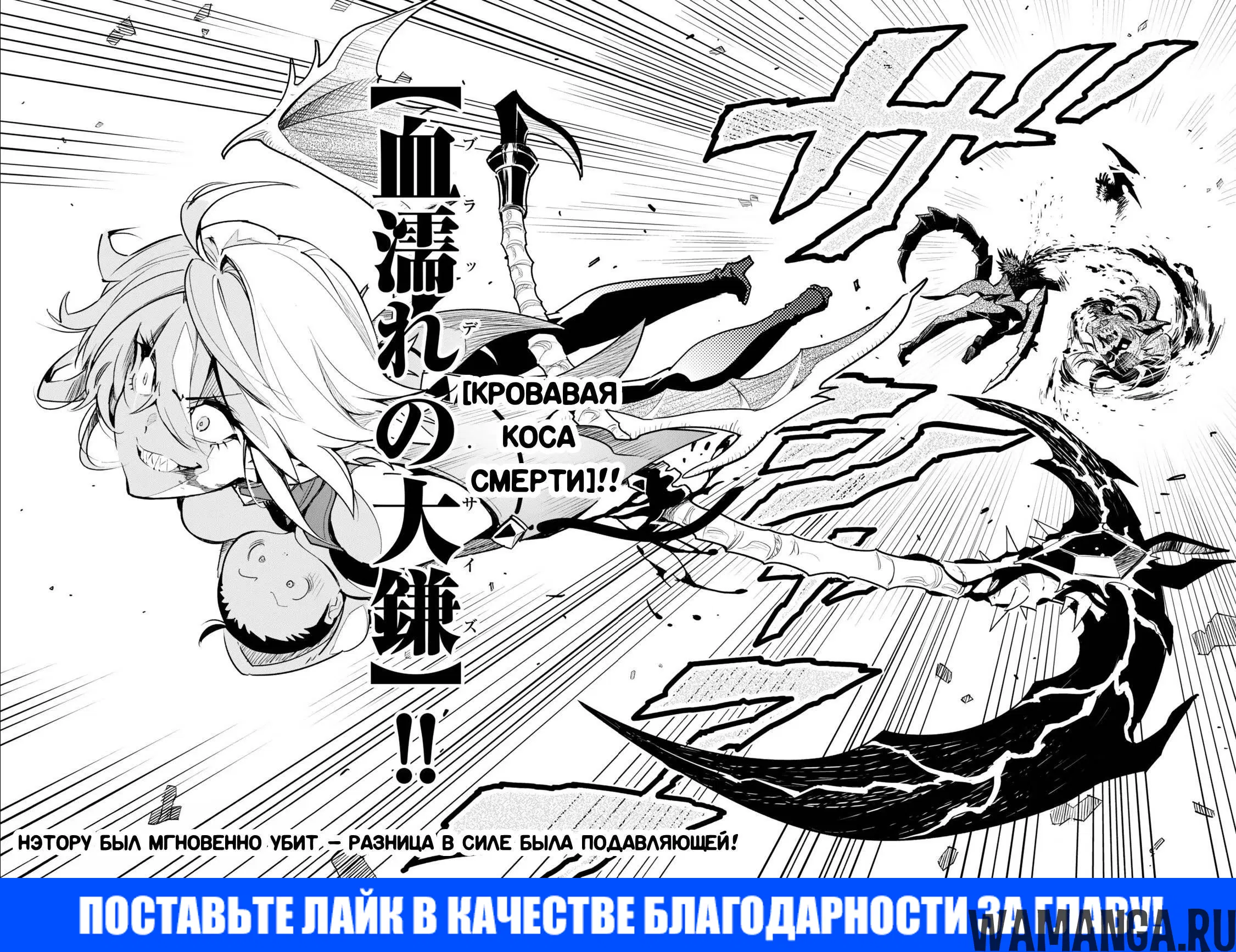 Page 16.000