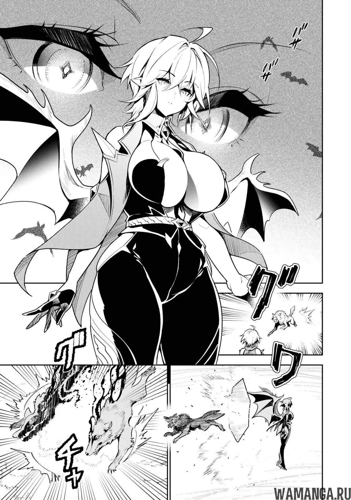 Page 17.000