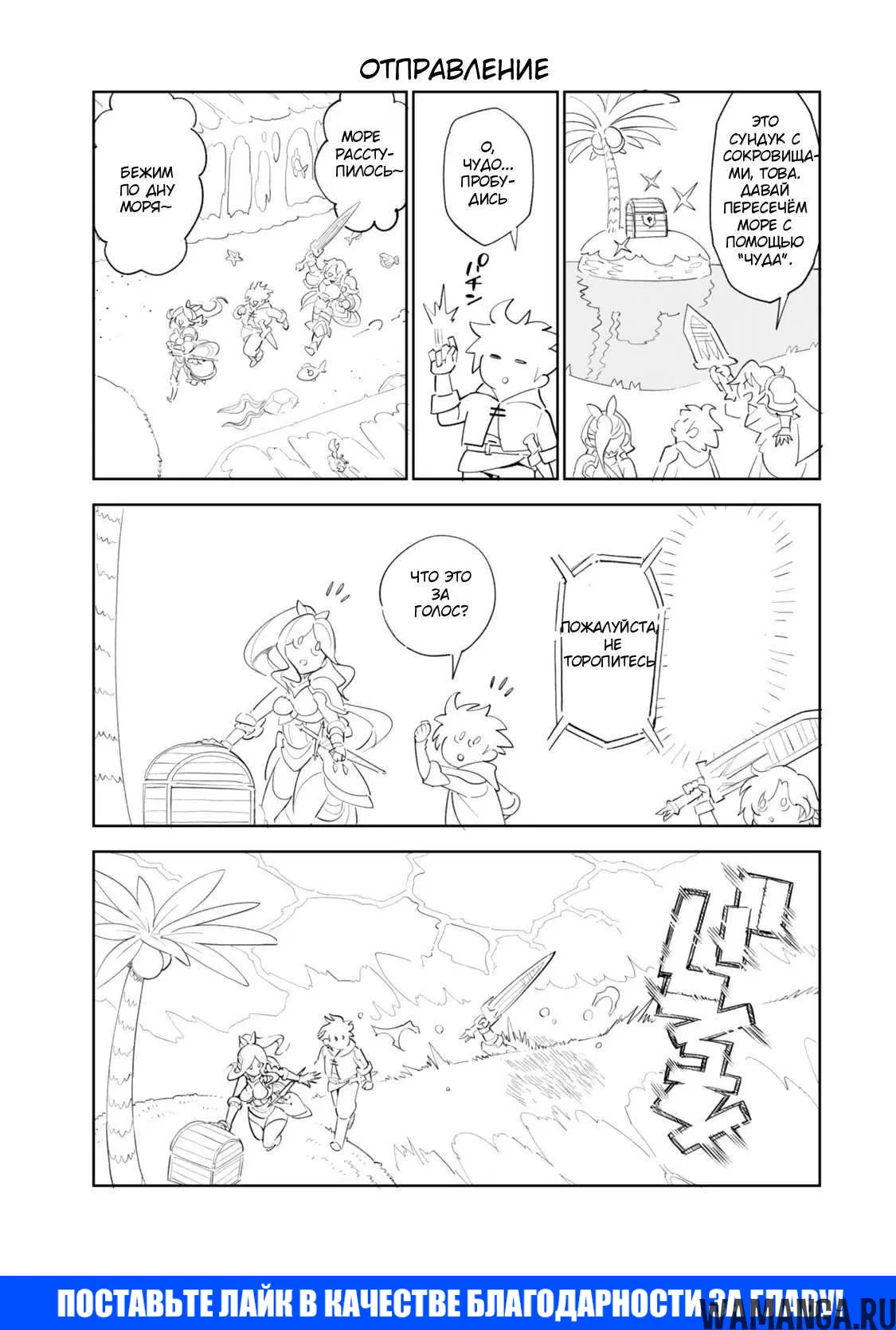 Page 19.000