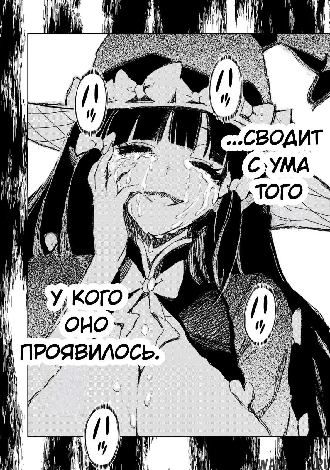 Page 19.000