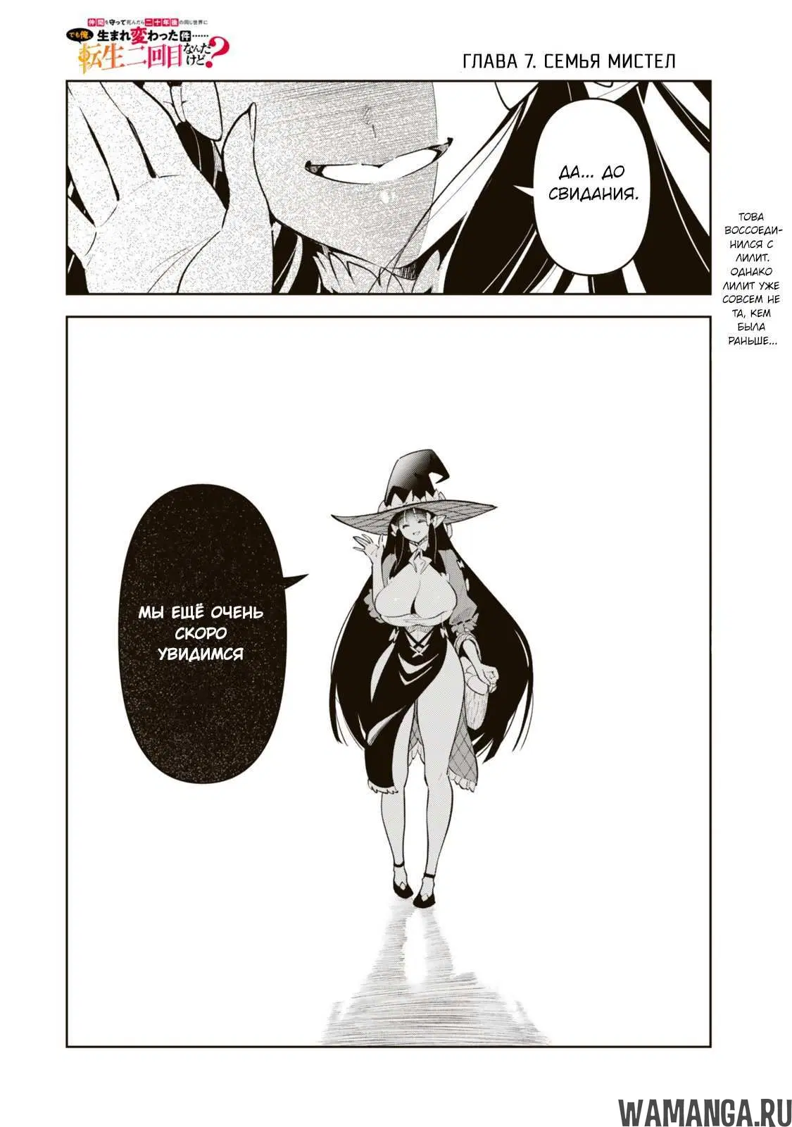 Page 22.000