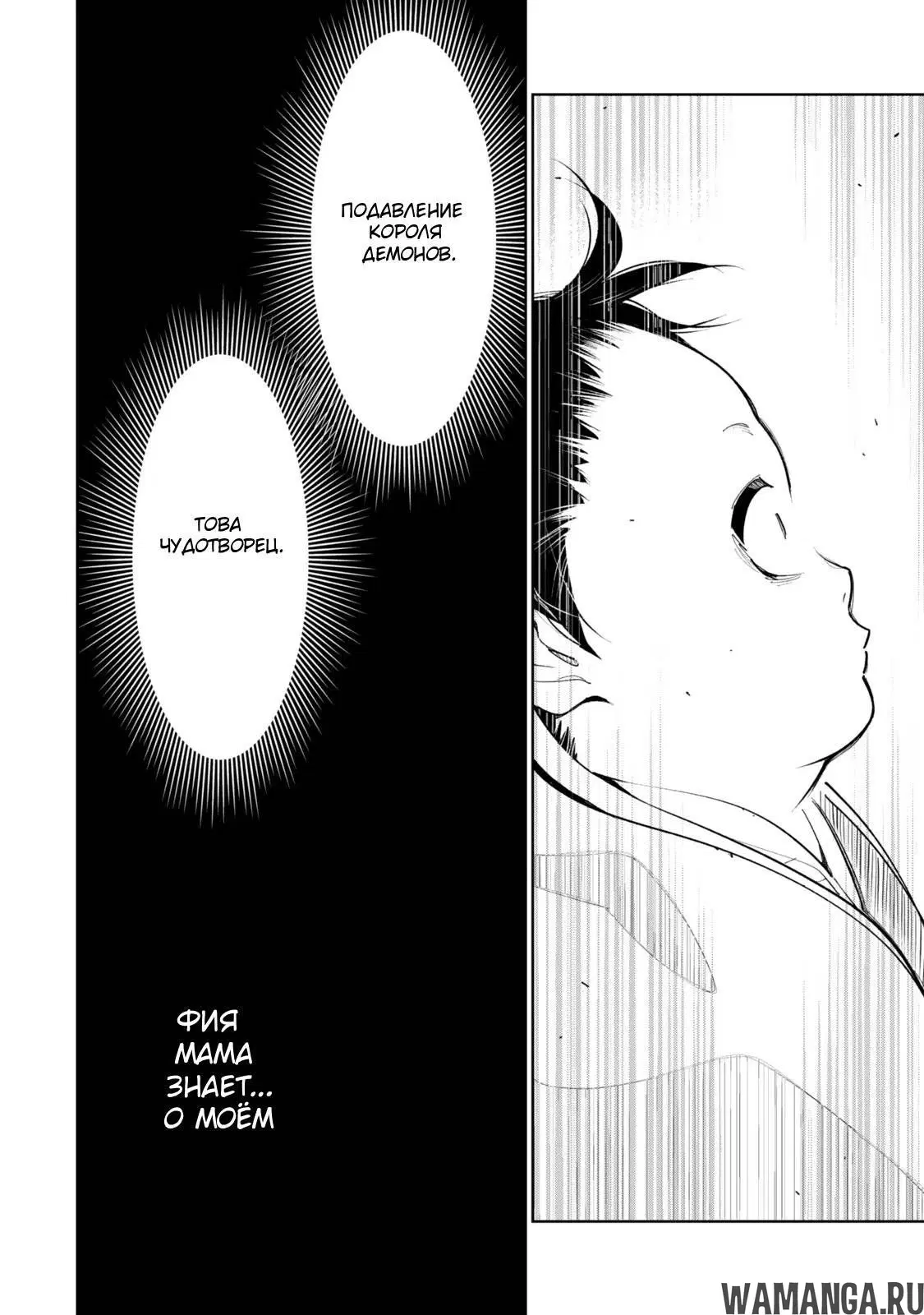 Page 31.000