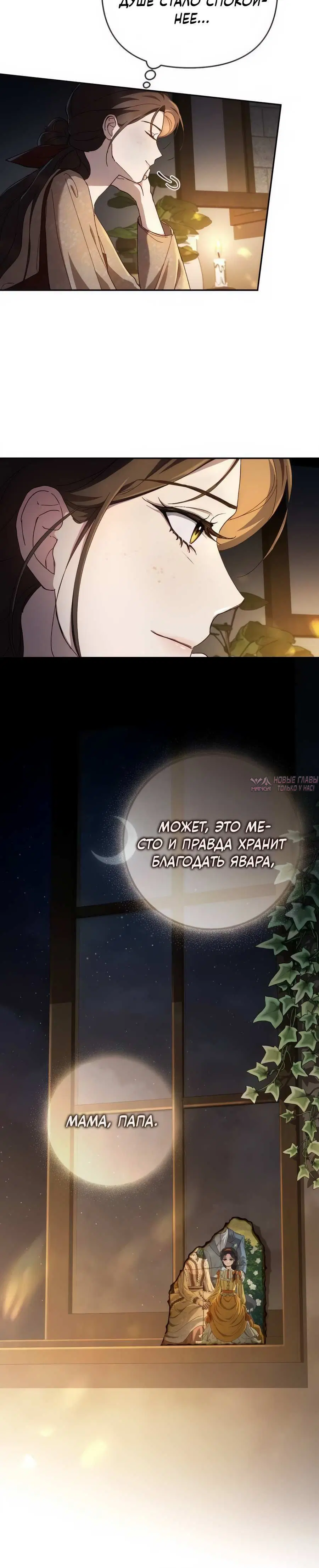 Page 4.002