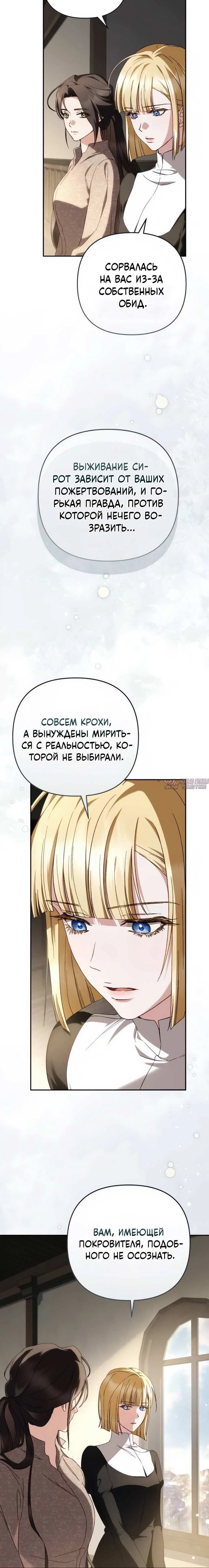 Page 4.002
