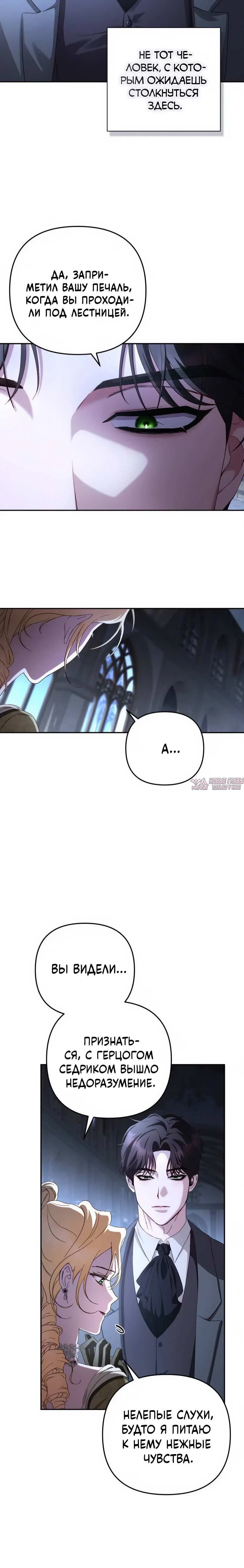 Page 4.002