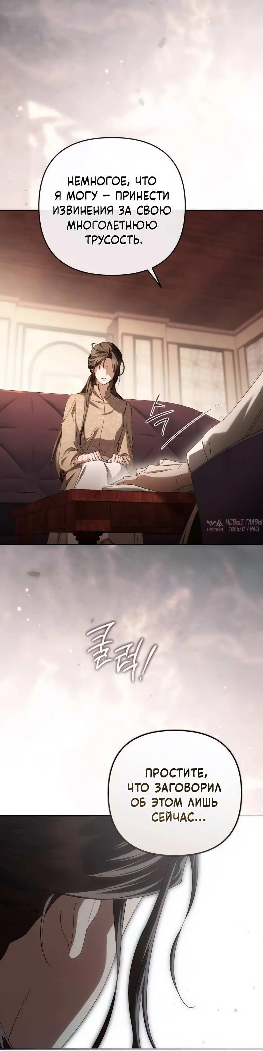 Page 4.002