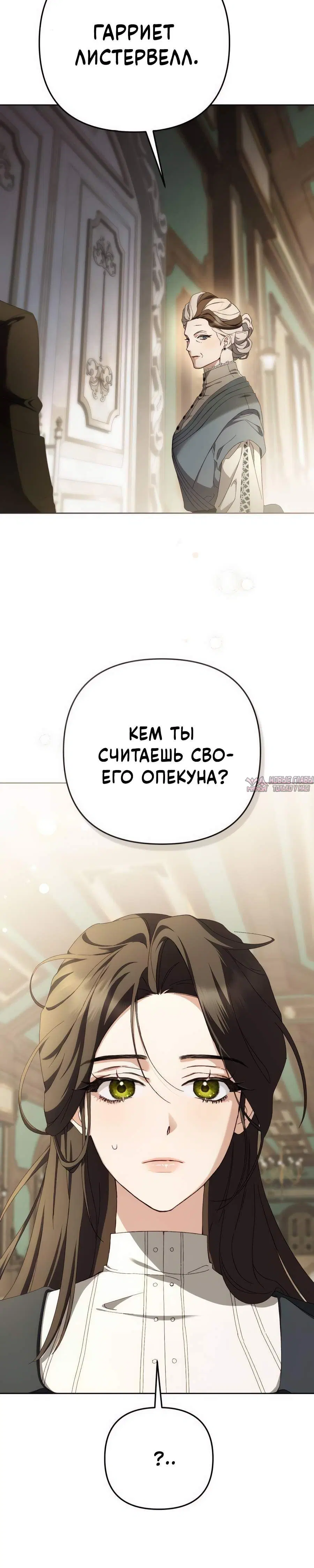 Page 4.002