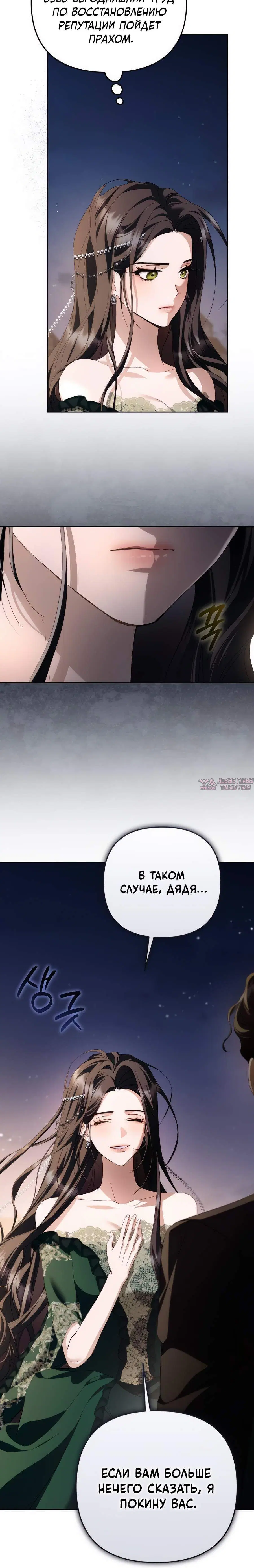 Page 4.002