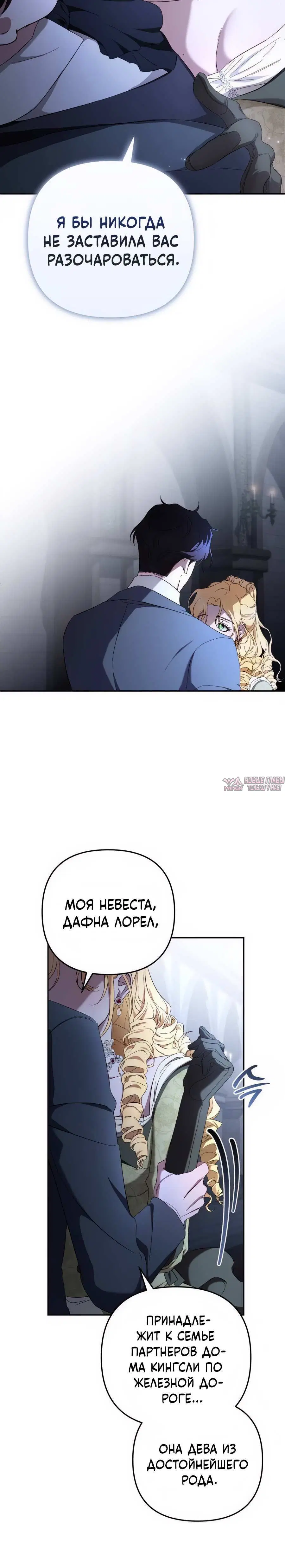 Page 5.002