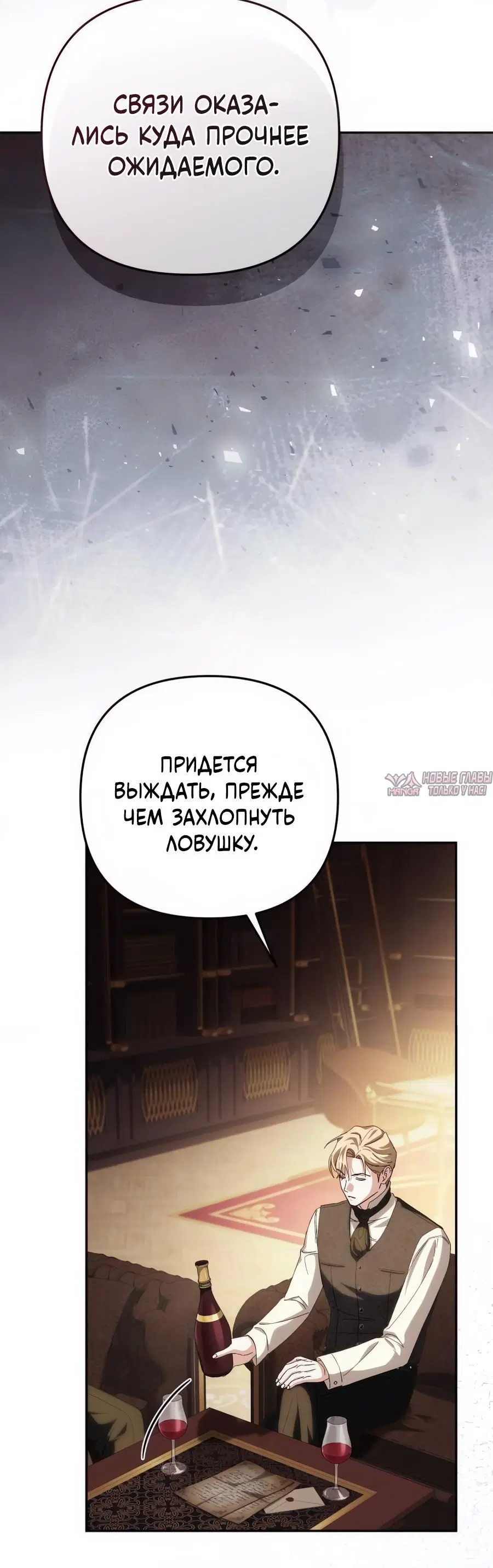 Page 5.001