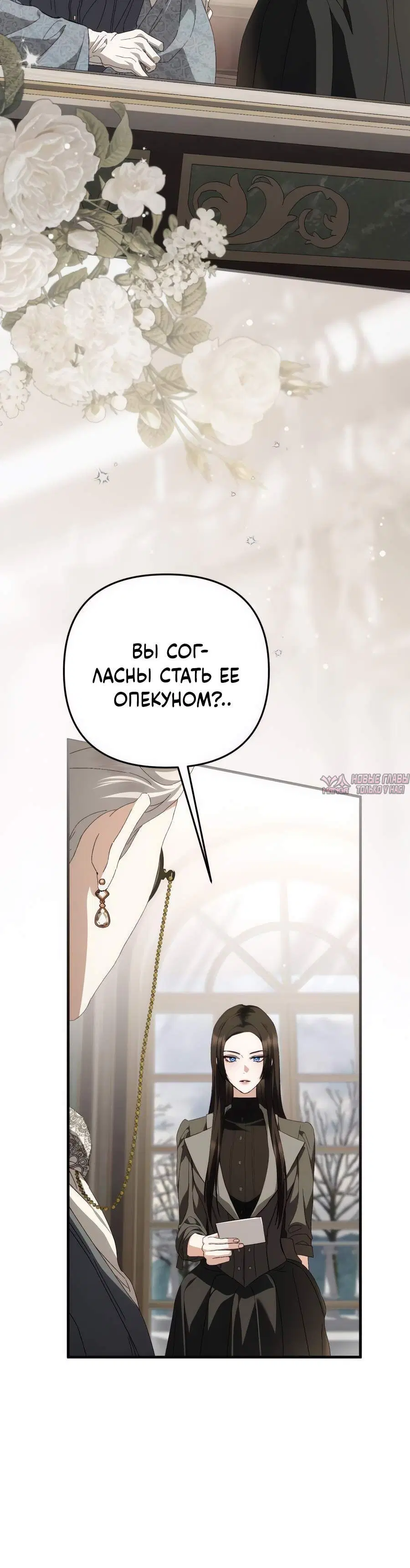Page 5.002