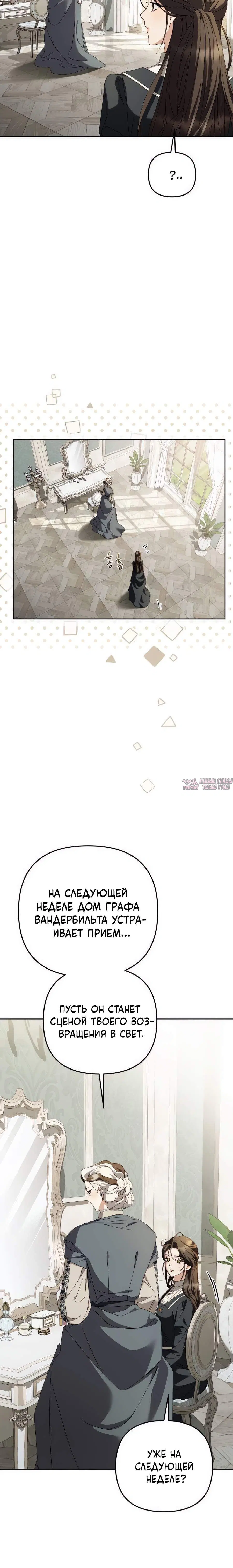 Page 5.002