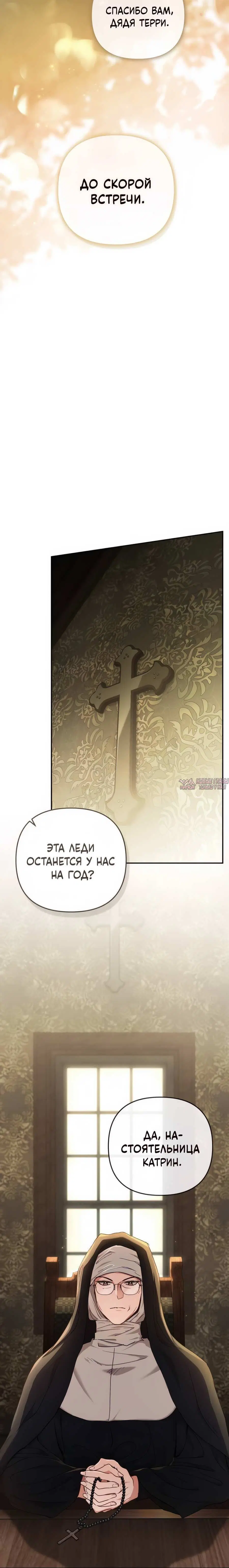 Page 6.002