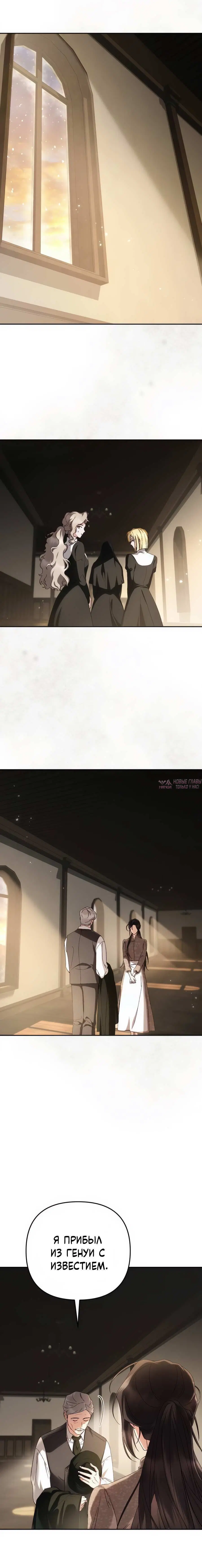 Page 6.002