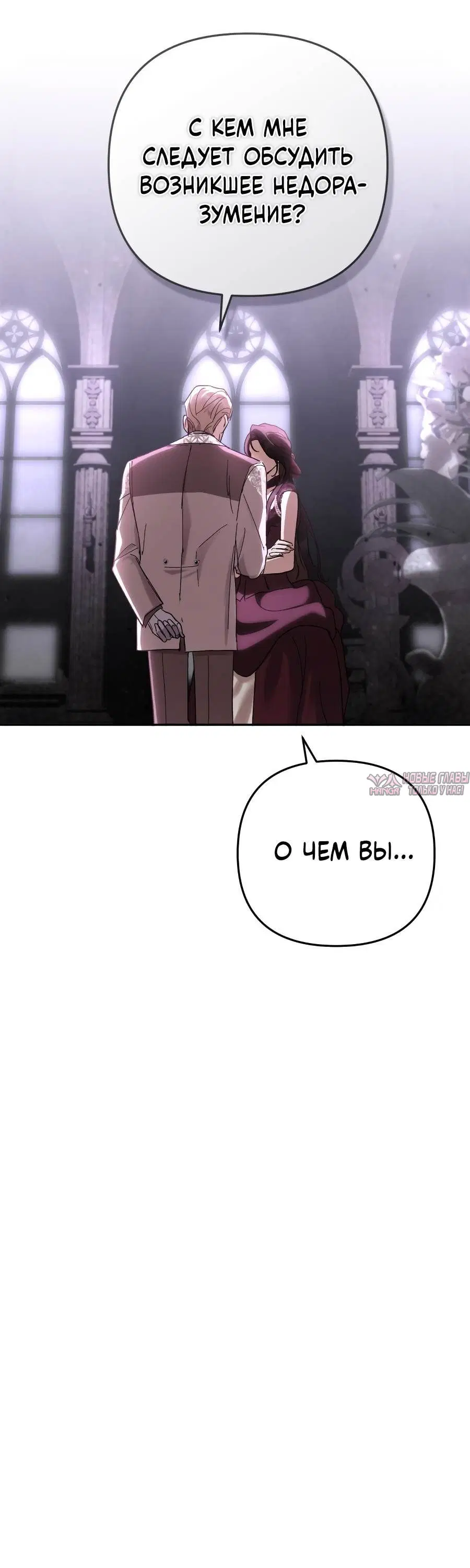 Page 7.002