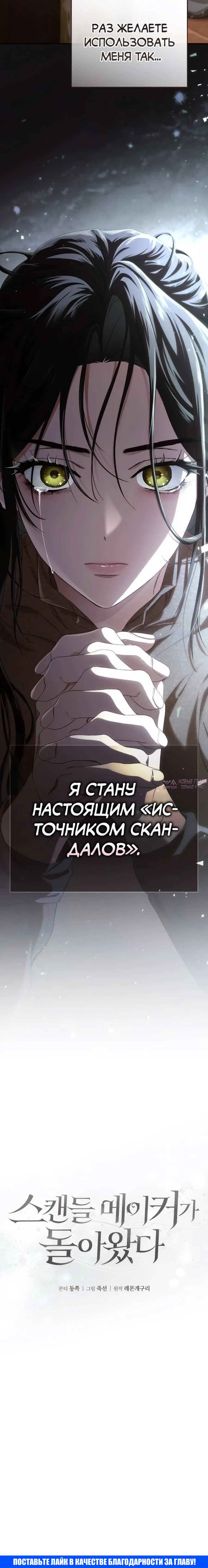 Page 7.002