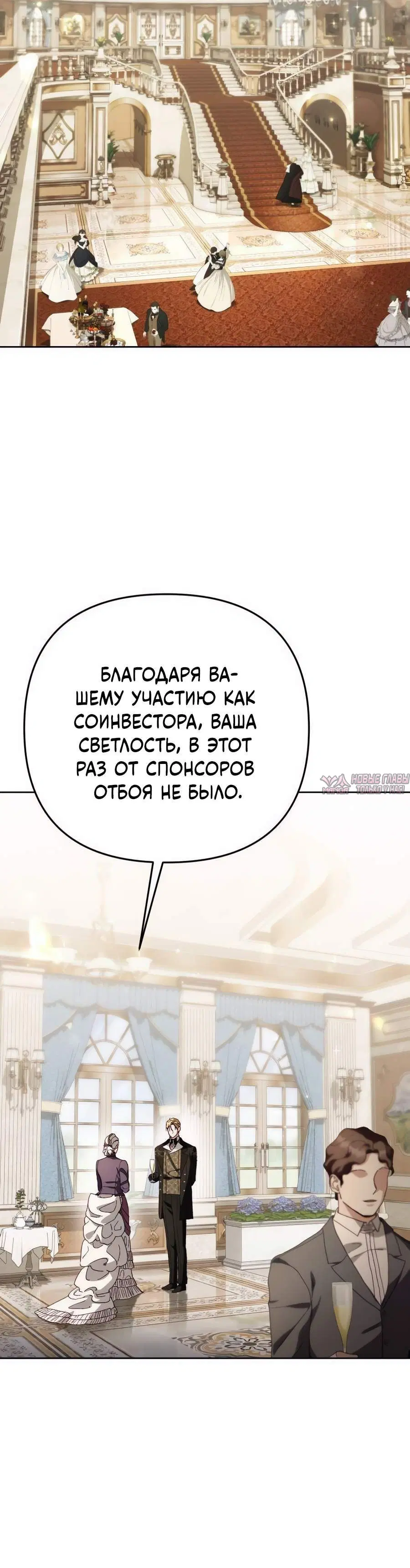 Page 7.002