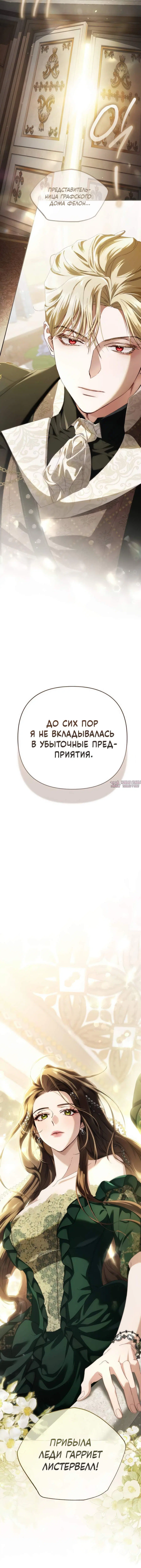 Page 9.001