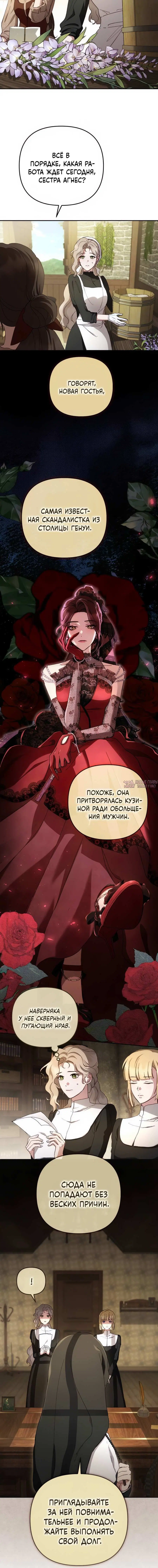 Page 1.002