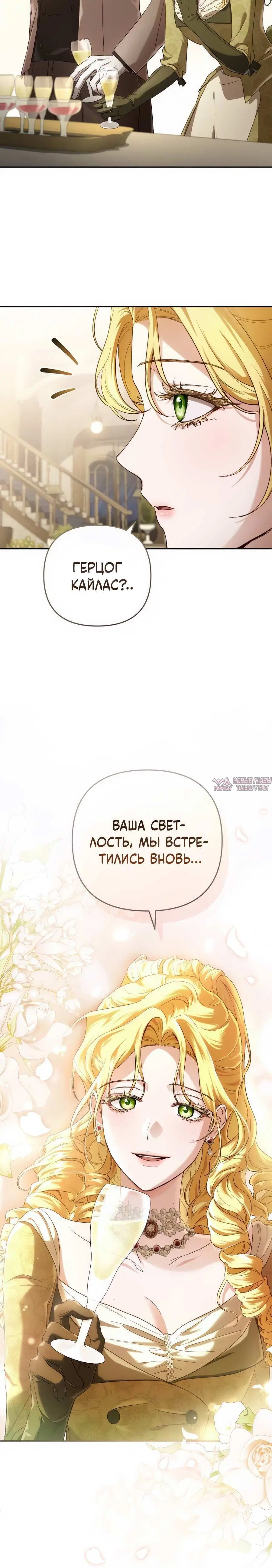 Page 1.002
