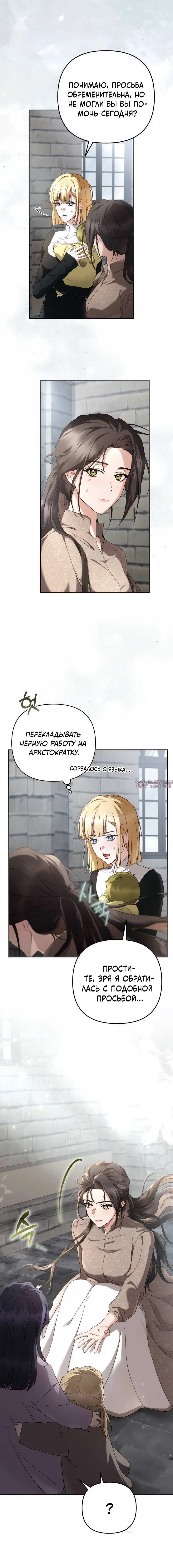 Page 1.002