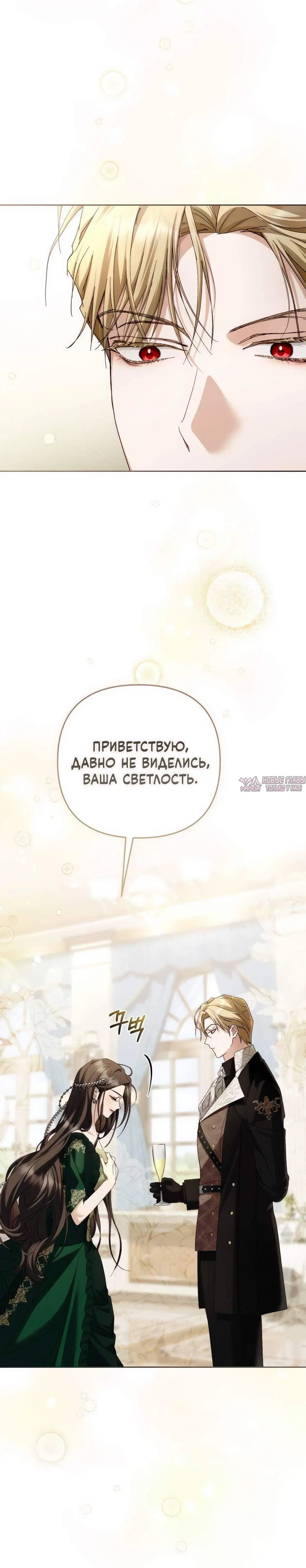 Page 1.002