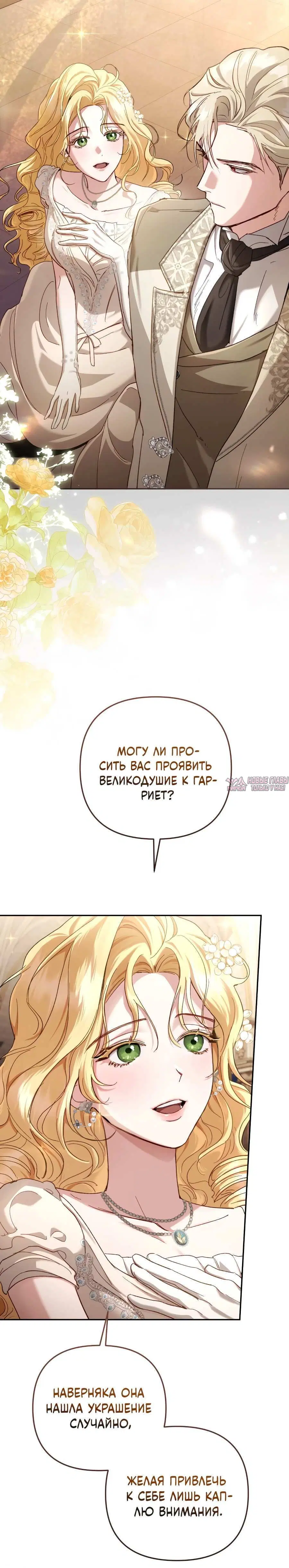 Page 2.002