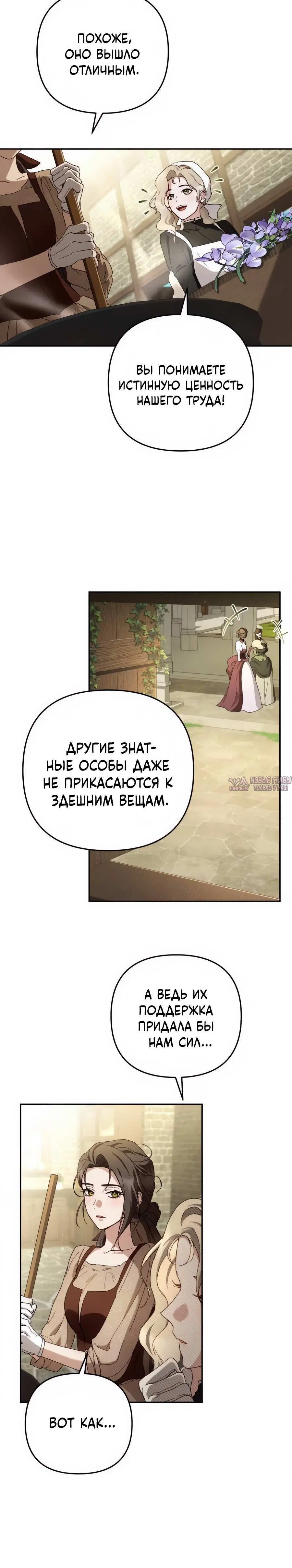 Page 2.002