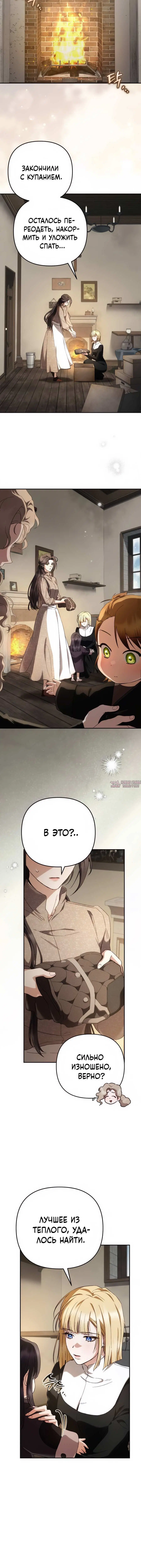Page 2.001