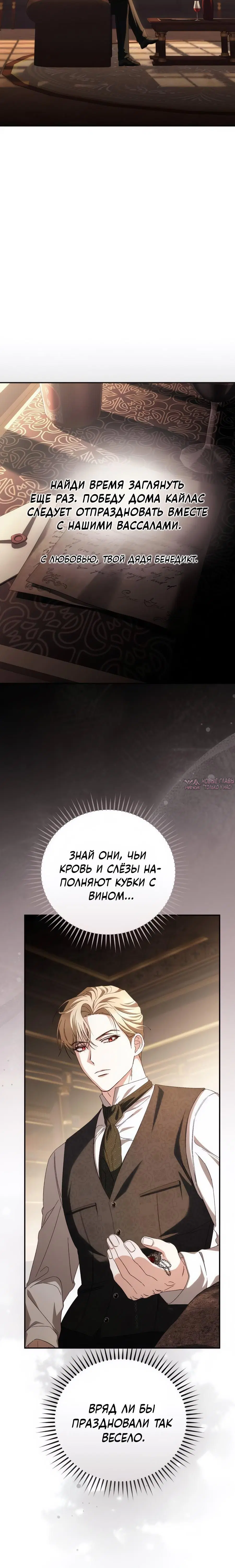Page 2.002