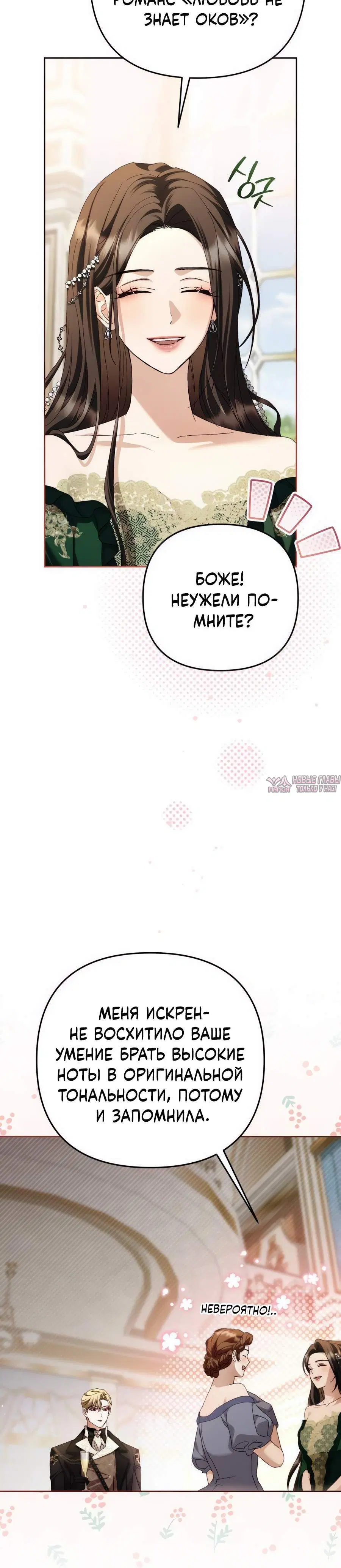 Page 2.002
