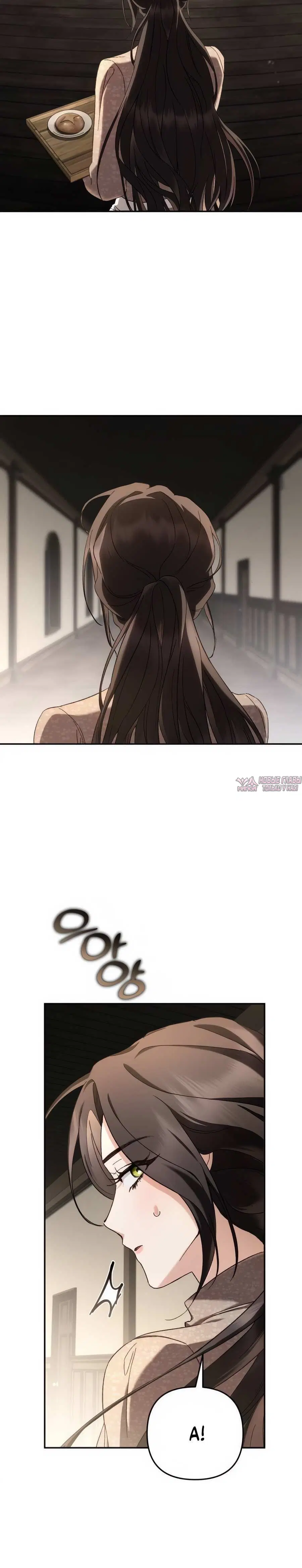 Page 3.002