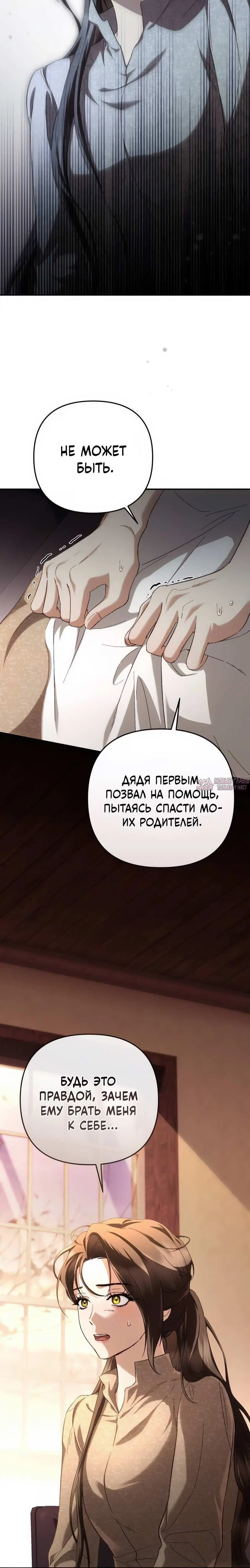 Page 3.002