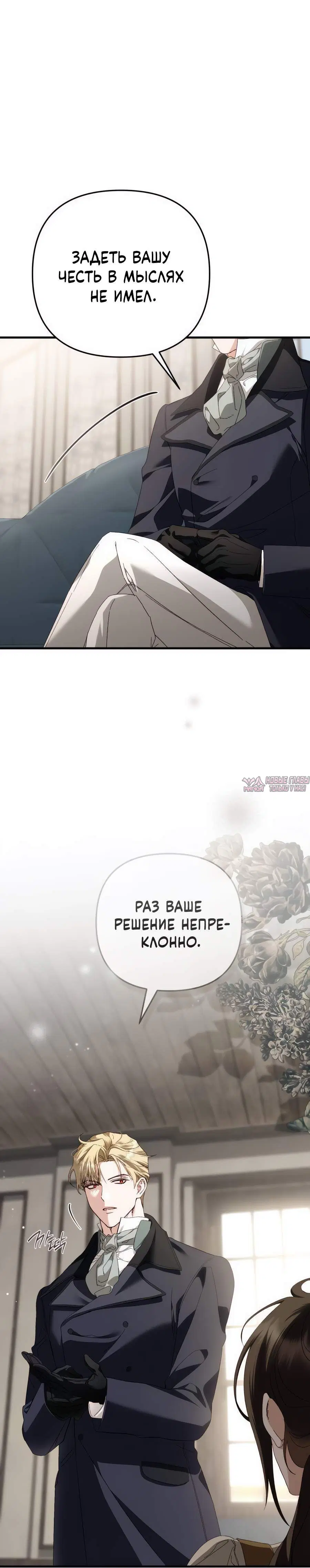 Page 3.002