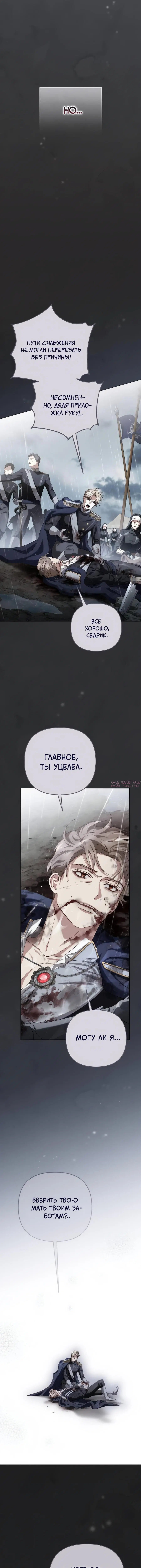 Page 3.001