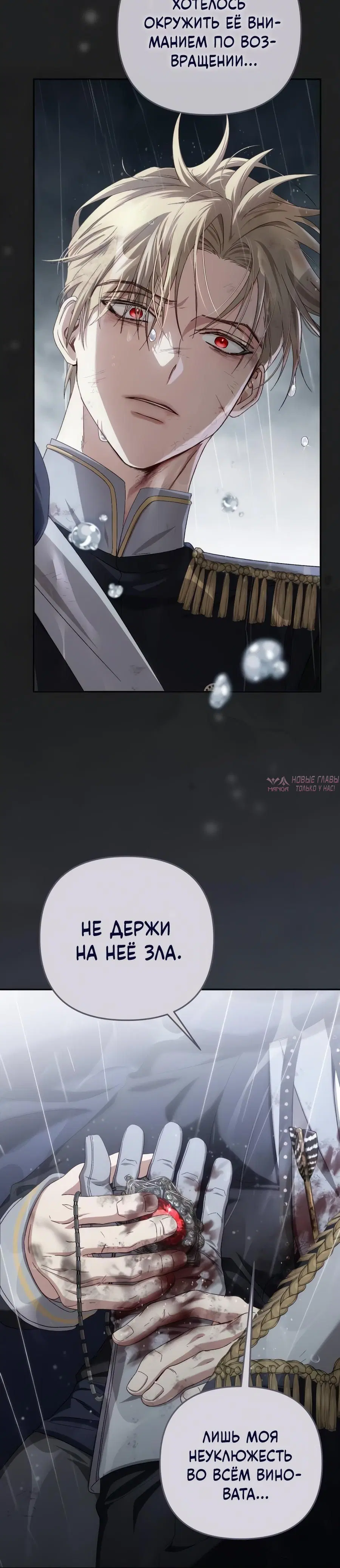 Page 3.002