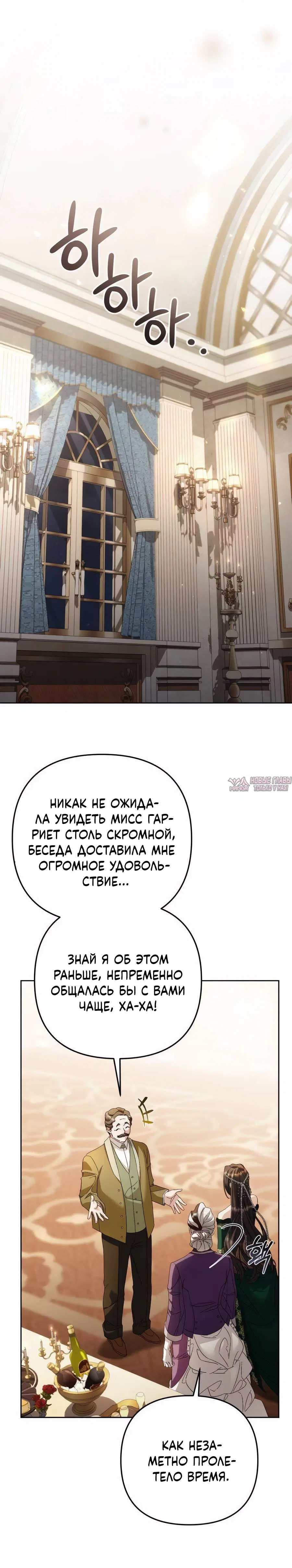 Page 3.002