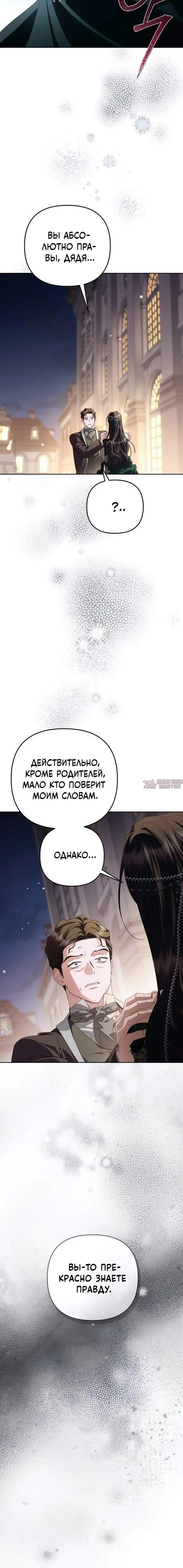 Page 3.002