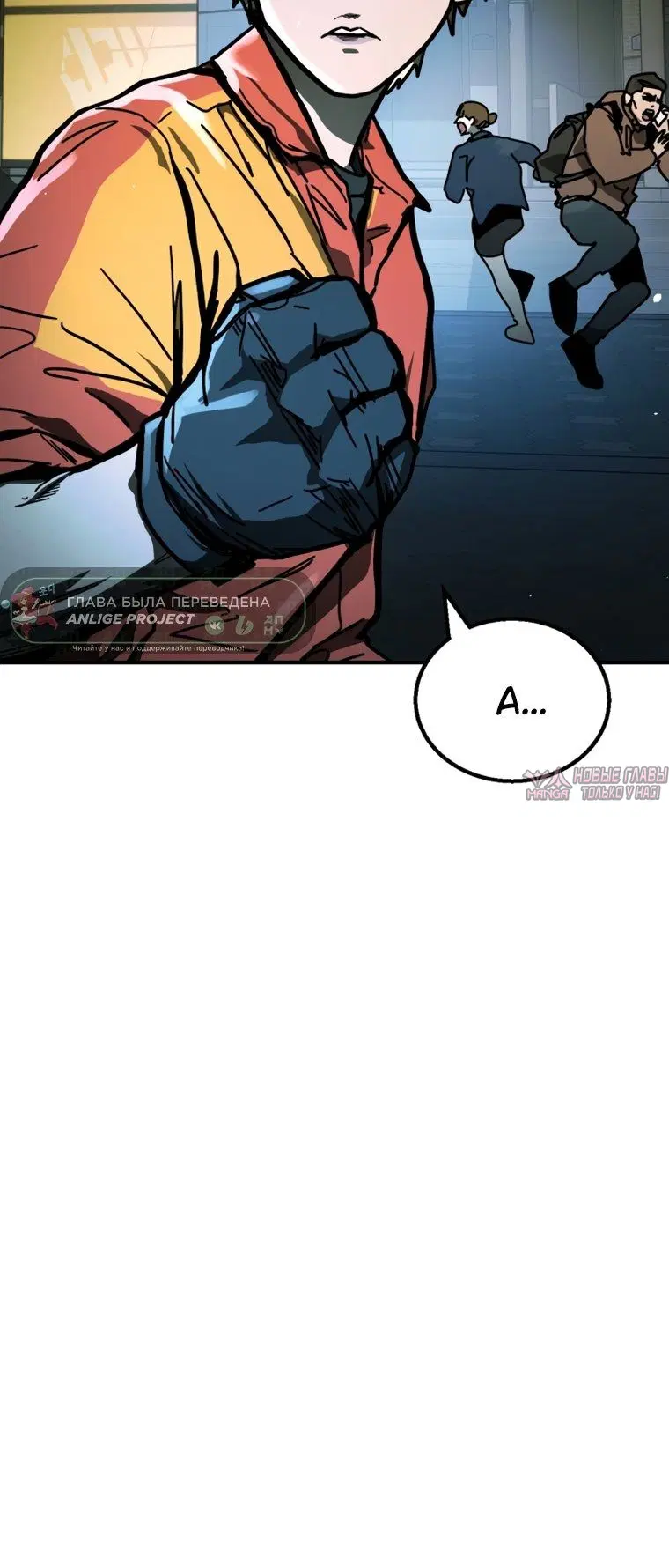 Page 6.001