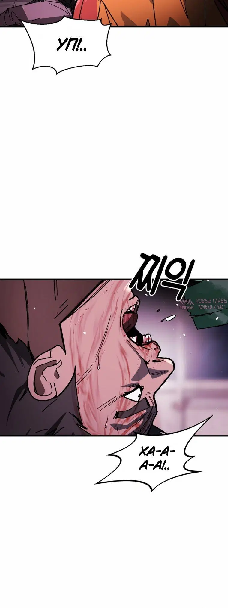 Page 7.001